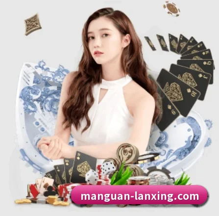 满冠体育 APP | MANGUAN